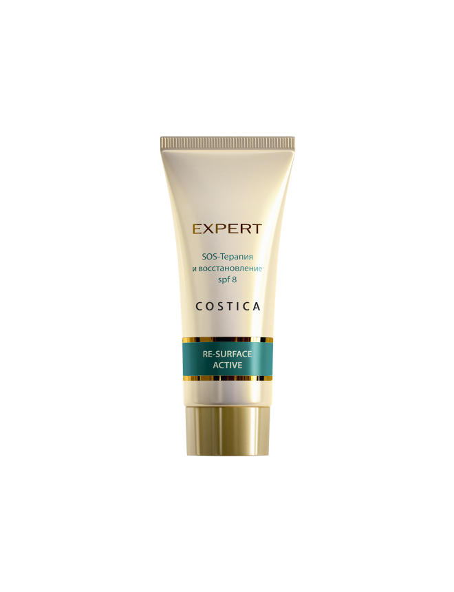 Exclusive Body Lotion